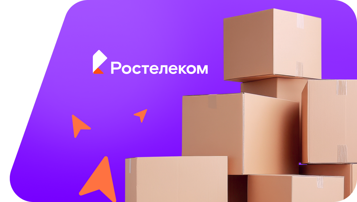 Переезд в новую квартирув&nbsp;Батайске